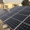 پکیج ۵ کیلووات خانگی