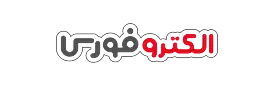 الکتروفورس